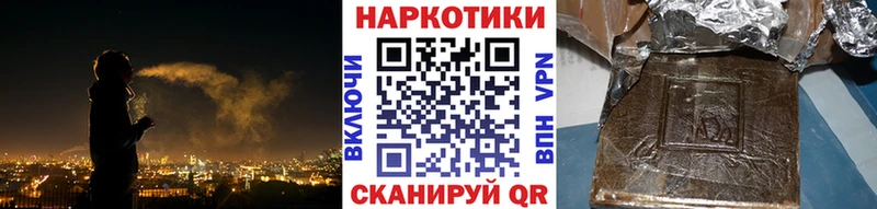 Купить наркотики Новый Уренгой Гашиш  Галлюциногенные грибы  АМФЕТАМИН  Меф  Бутират  Каннабис  Cocaine 