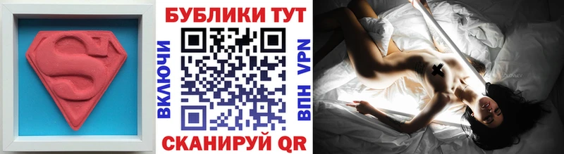 Экстази 280 MDMA  наркошоп  Новый Уренгой 