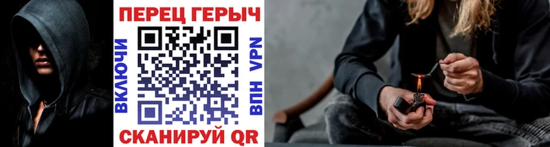 магазин продажи   Новый Уренгой  ГЕРОИН Афган 