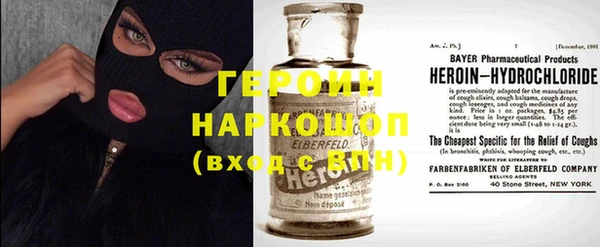 круглые Белоозёрский