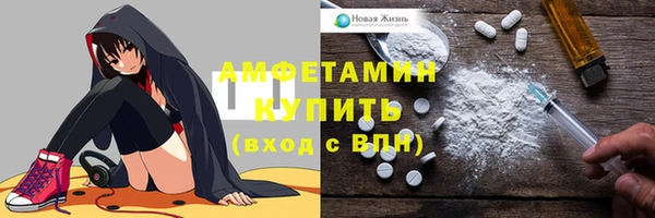 круглые Белоозёрский