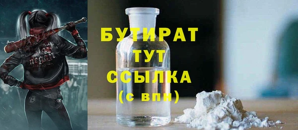 круглые Белоозёрский