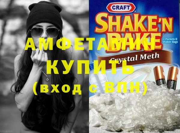 круглые Белоозёрский