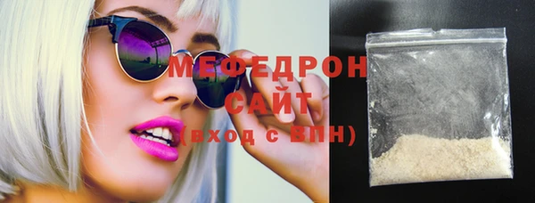 метадон Белокуриха