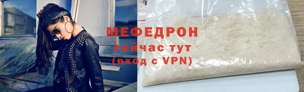 круглые Белоозёрский