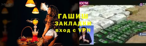 круглые Белоозёрский