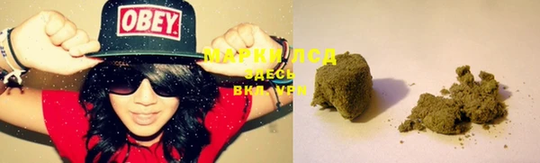 круглые Белоозёрский