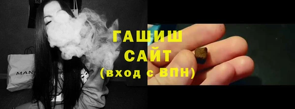 круглые Белоозёрский