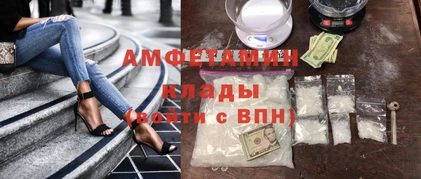 круглые Белоозёрский