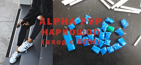 круглые Белоозёрский
