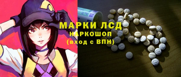 метадон Белокуриха