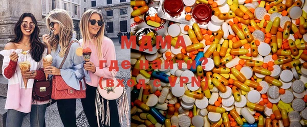 МДМА Беломорск