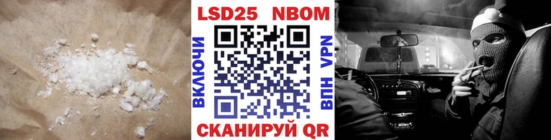 ЛСД экстази кислота  купить наркотик  Новый Уренгой 